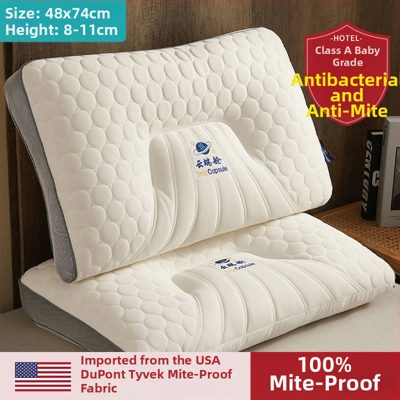 Μαξιλάρι χειμερινού καθολικού κοιτώνα οικιακής μνήμης, μαξιλάρι αυχένα φοιτητών με πυρήνα που βοηθά στον ύπνο ολόκληρου του κεφαλιού των ανδρών