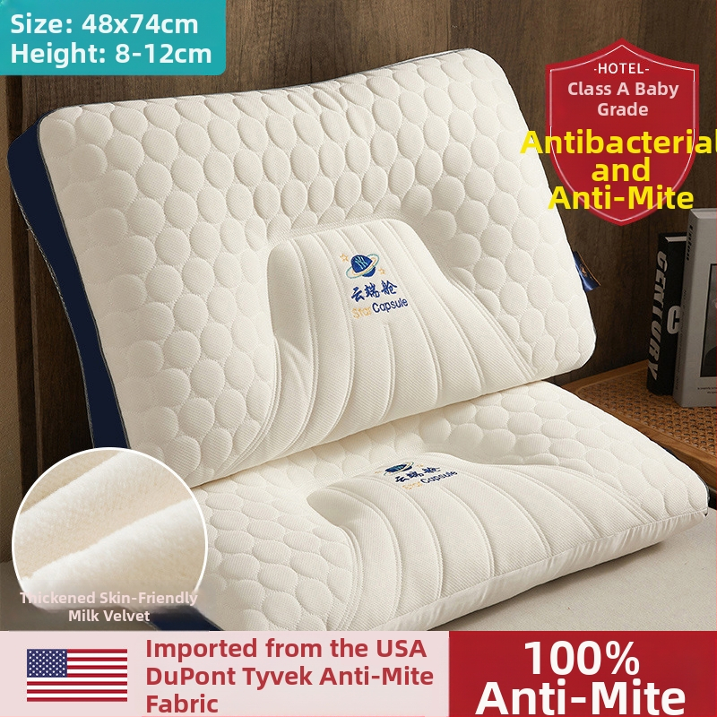 Μαξιλάρι χειμερινού καθολικού κοιτώνα οικιακής μνήμης, μαξιλάρι αυχένα φοιτητών με πυρήνα που βοηθά στον ύπνο ολόκληρου του κεφαλιού των ανδρών