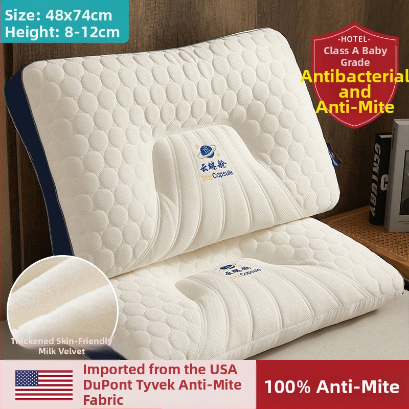 Μαξιλάρι χειμερινού καθολικού κοιτώνα οικιακής μνήμης, μαξιλάρι αυχένα φοιτητών με πυρήνα που βοηθά στον ύπνο ολόκληρου του κεφαλιού των ανδρών