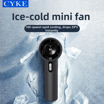 Cyke Violent Fan Υψηλής Ταχύτητας Ανεμιστήρας Χειρός 100 Ταχυτήτων Μίνι Επαναφορτιζόμενος Μικρός Ανεμιστήρας Ψύξης Πάγου με Τουρμπίνα