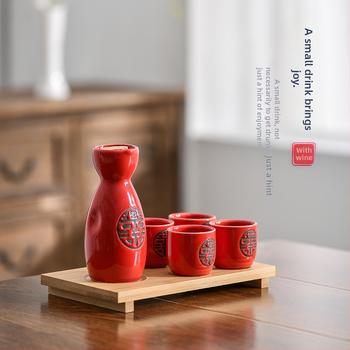 Izakaya vyno rinkinys, japoniško stiliaus antikvarinis keraminis vyno ąsotis, vyno taurė ir rankomis dažytas vyno rinkinys