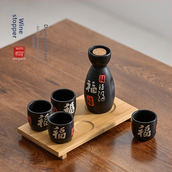 Izakaya vyno rinkinys, japoniško stiliaus antikvarinis keraminis vyno ąsotis, vyno taurė ir rankomis dažytas vyno rinkinys