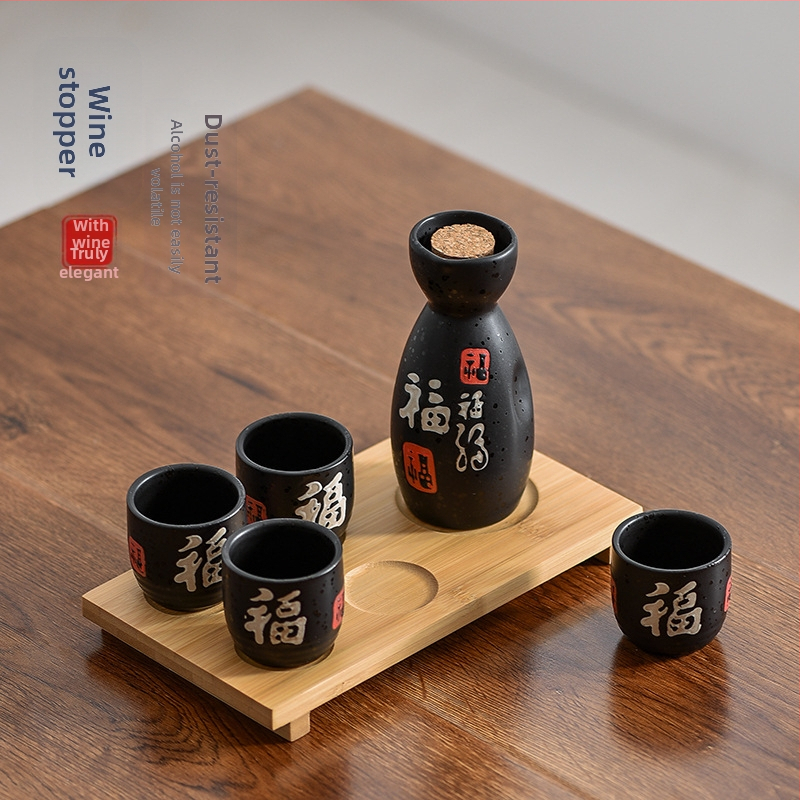 Комплект за вино Izakaya с диспенсър за алкохол, антична керамична кана за вино в японски стил, чаша за вино и вятър, ръчно рисуван комплект за вино