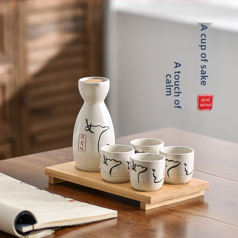 Комплект за вино Izakaya с диспенсър за алкохол, антична керамична кана за вино в японски стил, чаша за вино и вятър, ръчно рисуван комплект за вино