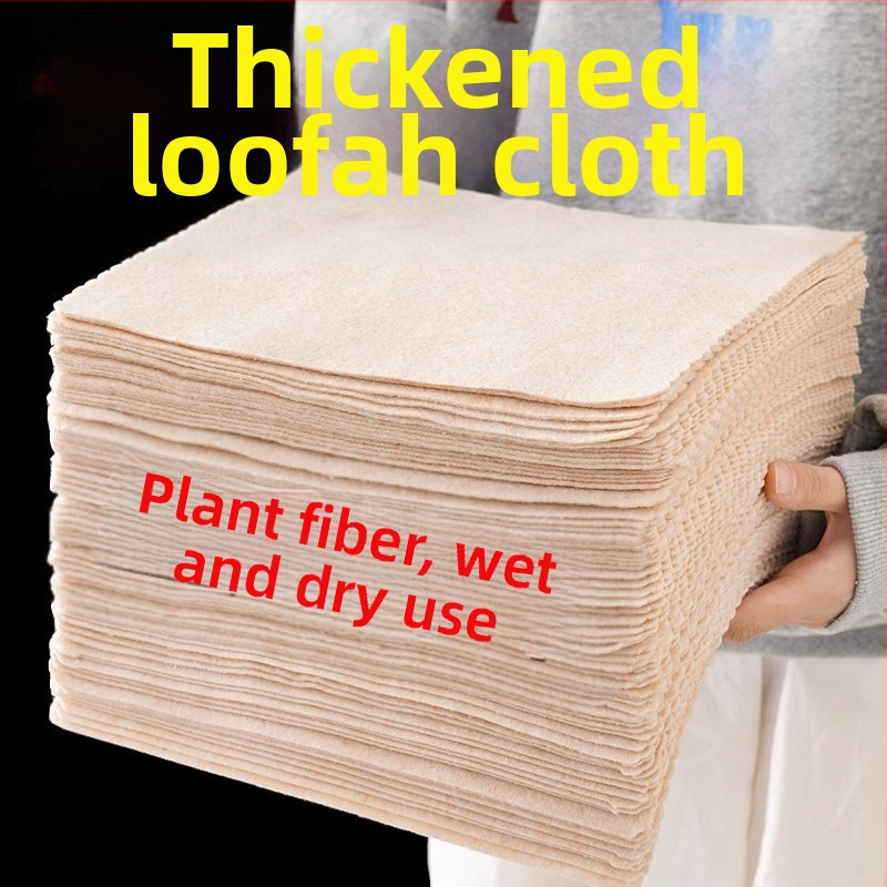 Luffa Rag Kitchen õlivaba nõudepesulapp, kergesti puhastatav 2024. aasta uus majapidamises imava kiuga puhastuslappide tehas