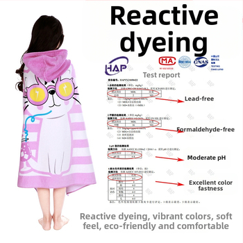 2024 m. Naujas vaikiškas medvilninis rankšluostis, skirtas dėvėti ir vynioti, vaikams ir mergaitėms, vyriškas ir kūdikių pončas su gobtuvu