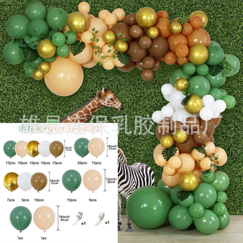 Piiriülene õhupalliülikond kaelkirjaku ja sika hirvega, plush-mänguasja simulatsioon, loomade õhupallifestival, hulgimüük