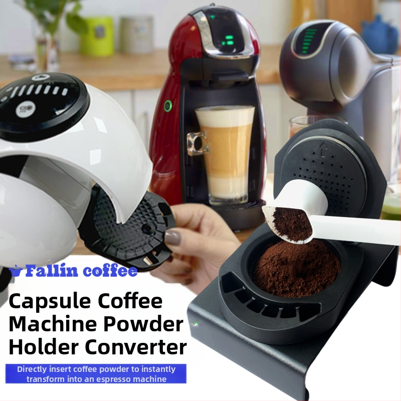 „Duoqu Kusi“ keitiklio miltelių kaiščių keitiklio ciklas vietoj kavos aparato kapsulės apvalkalo, maistiniu būdu užpildyti kavos milteliai