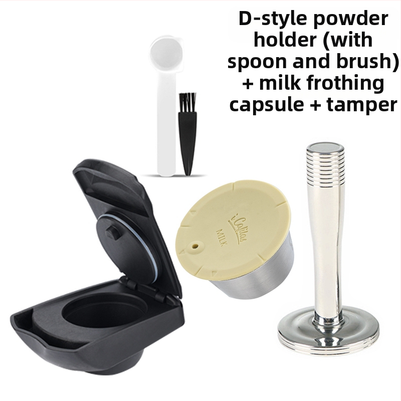 „Duoqu Kusi“ keitiklio miltelių kaiščių keitiklio ciklas vietoj kavos aparato kapsulės apvalkalo, maistiniu būdu užpildyti kavos milteliai