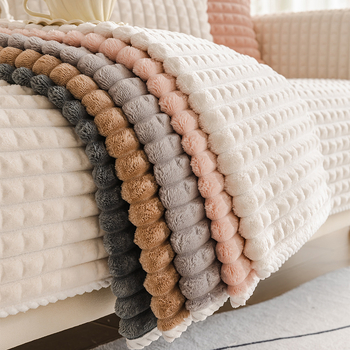 Трансгранична възглавница за диван, зимна удебелена плюшена топла неплъзгаща се възглавница, кожен калъф за диван, 2024, нов калъф за плат