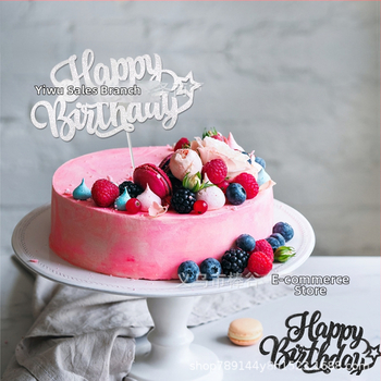 Inserție tort de ziua de naștere Inserție tort superior Litere Decorare tort Ambalaj Coacere Aspect celebrități Internet