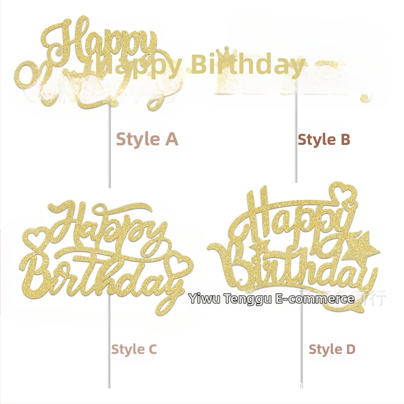 Inserție tort de ziua de naștere Inserție tort superior Litere Decorare tort Ambalaj Coacere Aspect celebrități Internet