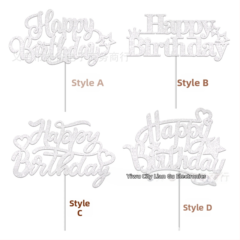 Inserție tort de ziua de naștere Inserție tort superior Litere Decorare tort Ambalaj Coacere Aspect celebrități Internet