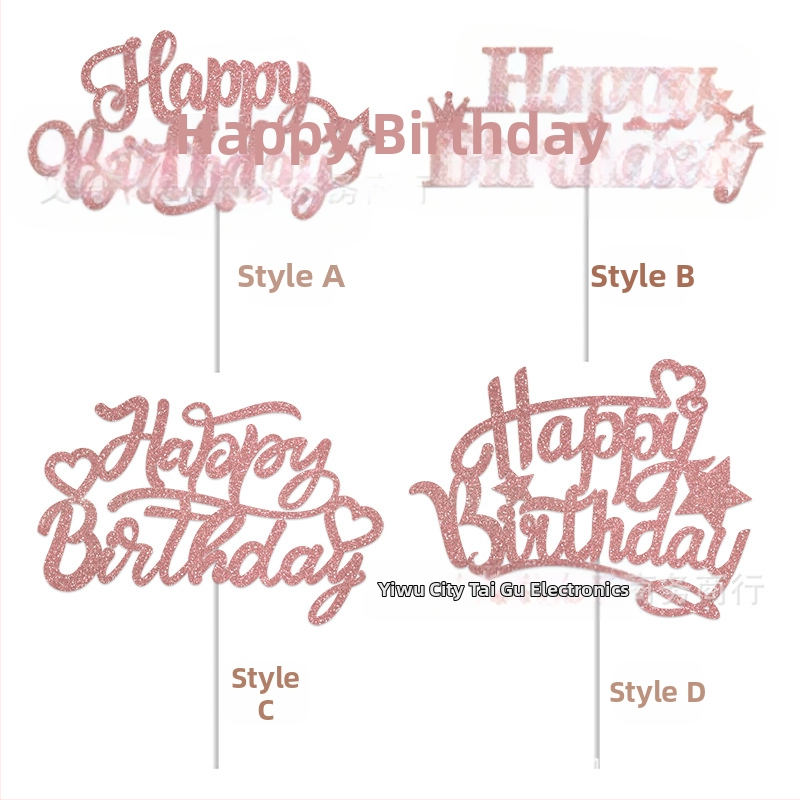 Inserție tort de ziua de naștere Inserție tort superior Litere Decorare tort Ambalaj Coacere Aspect celebrități Internet