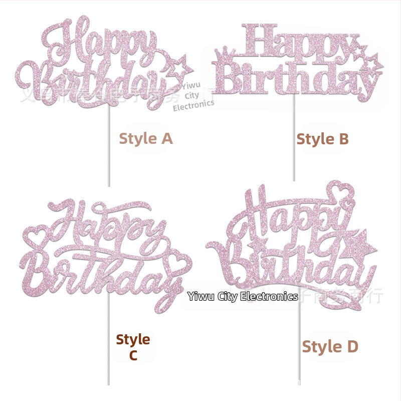 Inserție tort de ziua de naștere Inserție tort superior Litere Decorare tort Ambalaj Coacere Aspect celebrități Internet