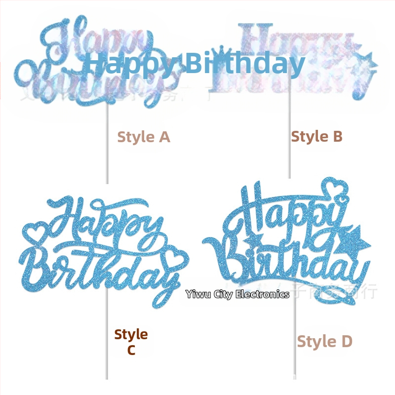 Inserție tort de ziua de naștere Inserție tort superior Litere Decorare tort Ambalaj Coacere Aspect celebrități Internet