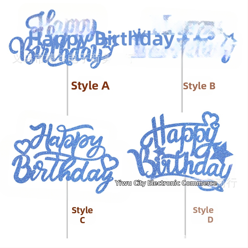 Inserție tort de ziua de naștere Inserție tort superior Litere Decorare tort Ambalaj Coacere Aspect celebrități Internet