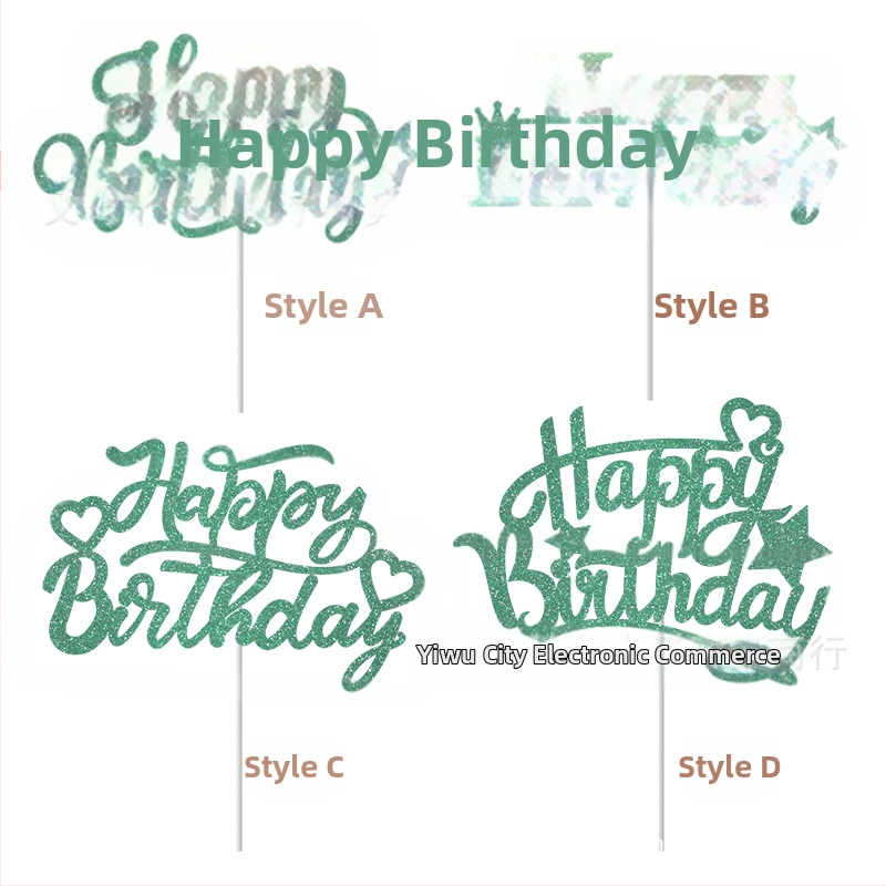 Inserție tort de ziua de naștere Inserție tort superior Litere Decorare tort Ambalaj Coacere Aspect celebrități Internet