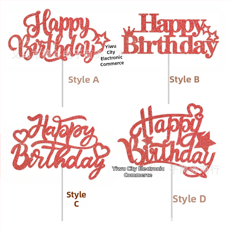 Inserție tort de ziua de naștere Inserție tort superior Litere Decorare tort Ambalaj Coacere Aspect celebrități Internet