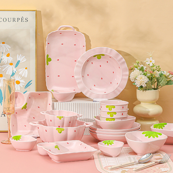 Κοστούμι πιάτων φράουλα για το σπίτι, χαριτωμένο κοστούμι επιτραπέζιων σκευών, δημιουργικό κοστούμι πιάτων ρυζιού υψηλής αξίας, μπολ κοστούμι