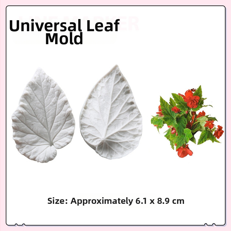 Двустранна силиконова форма за листа от бегония, пресоваща глинена форма за зърно, обръщаща се захарна форма за листа от бегония