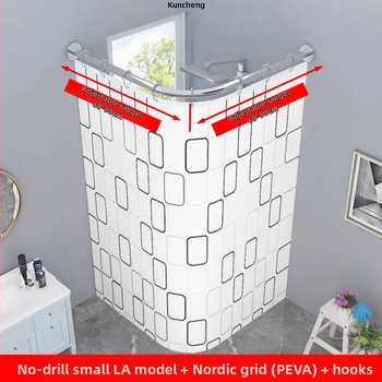 Κουρτίνα μπάνιου από αδιάβροχο ύφασμα, χωρίς τρυπήματα, καμπύλη, κουρτίνα πόρτας μπάνιου με παχύρρευστη κουρτίνα, διαχωριστική κουρτίνα ντους