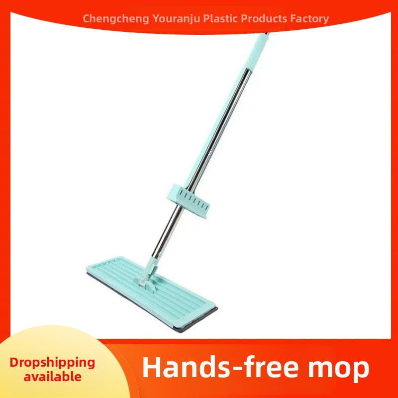 Märg ja kuiv kaheotstarbeline niiskust imav mopp mopp põrandamopp majapidamises netoallikas pea põlvkond karvavaba kätepesu laisk lame mopp