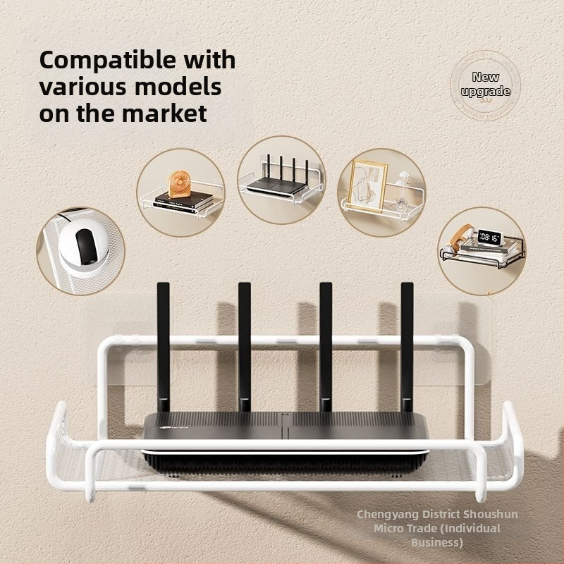 Стойка за съхранение на рутери, стойка за съхранение на телевизионна приставка, стенна скоба без дупки, скоба за кутия за съхранение на Wi-Fi