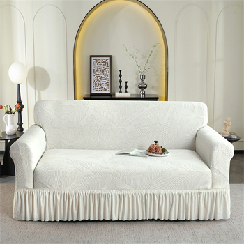 2024 Нов стил Удобен калъф за диван с дантела, калъф за диван, външна търговия, калъф за диван на едро, едно парче, дропшипинг