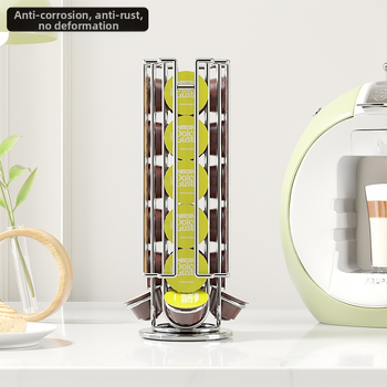 Ράφι αποθήκευσης καψουλών καφέ με ηλεκτρολυτική επιμετάλλωση από σίδηρο, ευρωπαϊκού τύπου, Ράφι αποθήκευσης για καφετιέρα, Απλό ράφι καφέ για το σπίτι, γραφείο