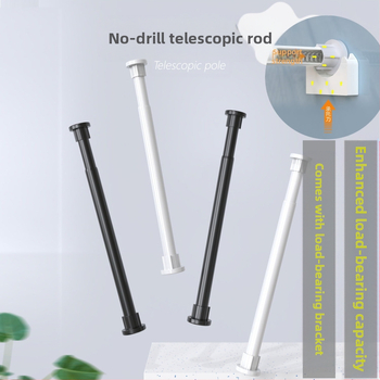 Teleskopinis strypas be gręžimo. Nereikia montuoti drabužių strypo, spintos atramos strypo, miegamojo lango užuolaidų strypo, dušo užuolaidų strypo, durų užuolaidų, spintos atramos strypo.