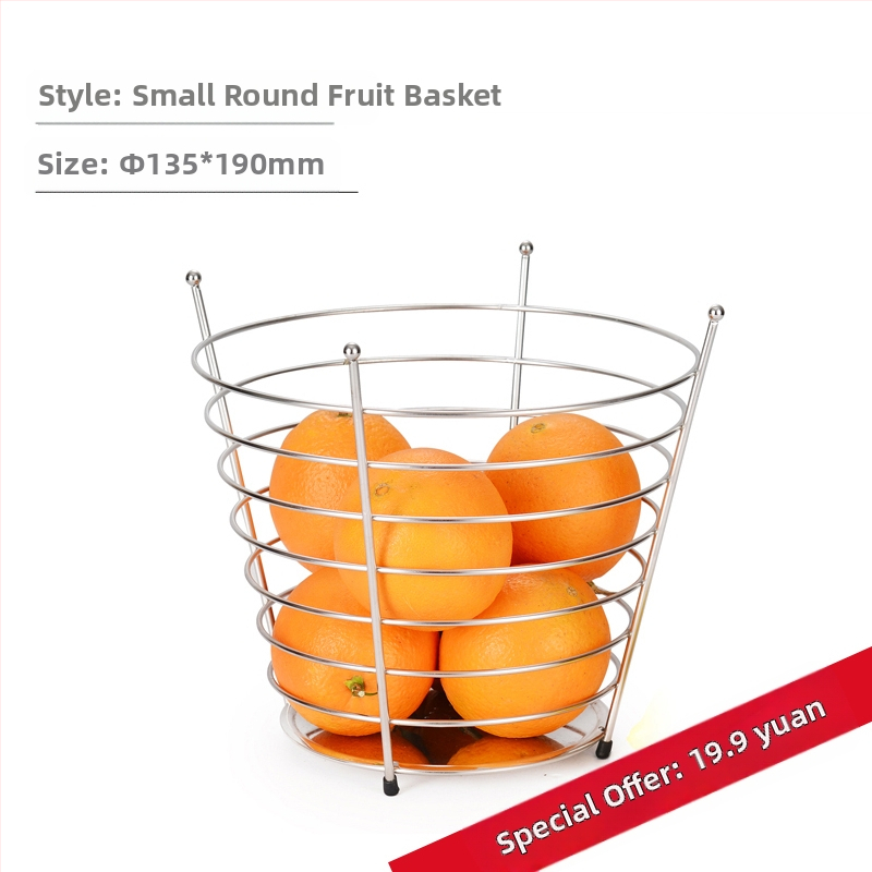 Кошница с плодове на едро, креативна всекидневна, европейски стил, домакинска масичка за кафе, трислойна стойка за закуски, популярна в интернет, голяма многослойна за съхранение