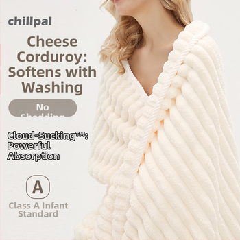 Trijų dalių vonios rankšluosčių rinkinys, ypač storas medvilninis medvilninis sugeriamasis rankšluostis, 2024 m., naujas, vyriškas ir moteriškas, pažangus buitinis įvyniojamas rankšluostis suaugusiems