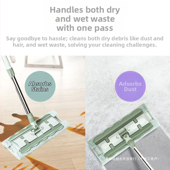 [P & R] Μεγάλη επίπεδη σφουγγαρίστρα χωρίς χέρια για οικιακά πλακάκια, περιστροφική σφουγγαρίστρα, σφουγγαρίστρα ξύλινου δαπέδου