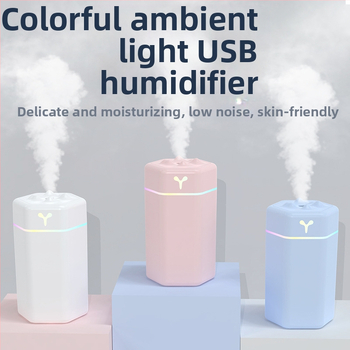 Νέος μίνι οικιακός υγραντήρας USB πηγής κατασκευαστή υγραντήρα δώρου νέας ενέργειας υγραντήρα οχήματος εκτύπωση