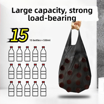 Σε απόθεμα δωρεάν αποστολή μαύρο παχύρρευστο γιλέκο οικιακής χρήσης με κυλιόμενο σημείο διακοπής για φορητές σακούλες σκουπιδιών από εργοστάσιο χονδρικής