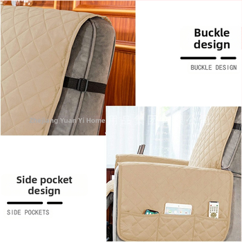 Универсален калъф за диван с регулируема облегалка Amazon, вграден калъф за диван, водоустойчива възглавница за диван за домашни любимци, защитна подложка против замърсяване