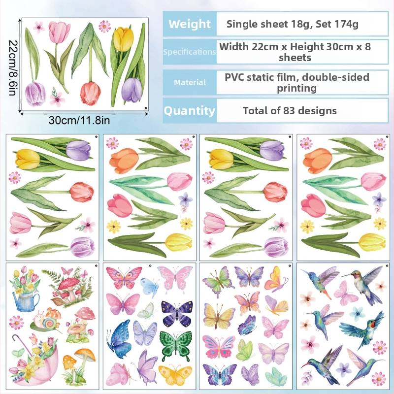 Piiriülesed kevadised aknakleebised, mesilase, liblika ja staatilised kleebised, kodukaunistamine, elutoa aknaklaasi kleebised, päevalille aknakleebised