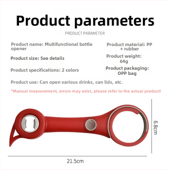Χονδρικό πλαστικό ανοιχτήρι μπουκαλιών τεσσάρων σε ένα ανοιχτήρι μπουκαλιών δημιουργικό καπάκι περιστροφής ανοιχτό ανοιχτήρι μπουκαλιών μπύρας ανοιχτό ανοιχτήρι μπουκαλιών οικιακής χρήσης πολυλειτουργικό ανοιχτήρι μπουκαλιών
