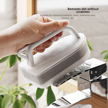 Βούρτσα δαπέδου πλακιδίων μπάνιου βούρτσα μπάνιου οικιακή βούρτσα καθαρισμού τουαλέτας πολυλειτουργική βούρτσα σφουγγάρι για επιφάνειες μπανιέρας