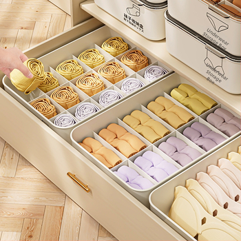 Εσώρουχα και κουτί αποθήκευσης εσωρούχων Ντουλάπα Ντουλάπα σπιτιού Καλάθι χώρισμα ρούχων Ξεχωριστές κάλτσες Σετ τριών τεμαχίων Φινίρισμα Τεχνουργήματος