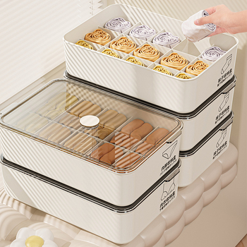 Εσώρουχα και κουτί αποθήκευσης εσωρούχων Ντουλάπα Ντουλάπα σπιτιού Καλάθι χώρισμα ρούχων Ξεχωριστές κάλτσες Σετ τριών τεμαχίων Φινίρισμα Τεχνουργήματος