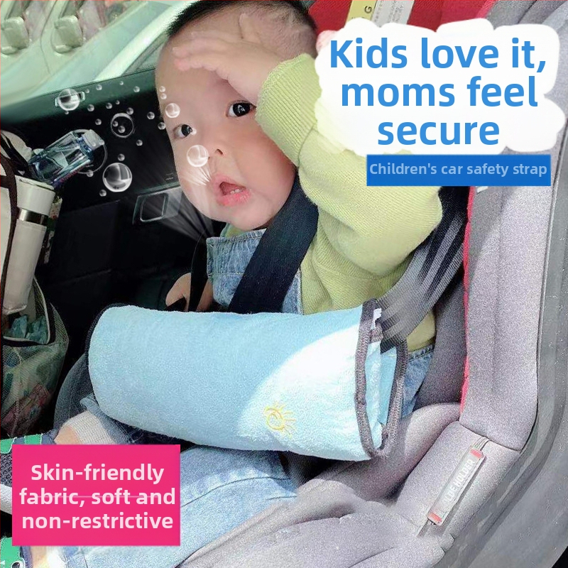Защитен калъф за раменна подложка за колан за кола, плюшен фиксатор за безопасност на деца, анимационен автомобилен ръкав против цедка за врата