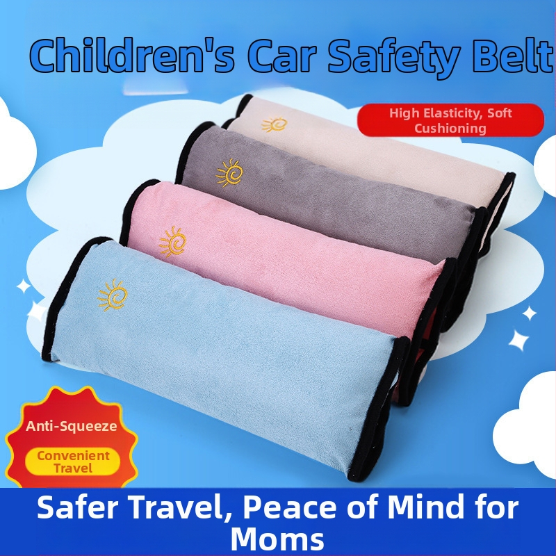 Защитен калъф за раменна подложка за колан за кола, плюшен фиксатор за безопасност на деца, анимационен автомобилен ръкав против цедка за врата
