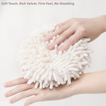 Μπάλα χειρός από σενίλ εξαιρετικά λεπτής ίνας ιαπωνικού στιλ, χαριτωμένη κρεμαστή μπάλα χειρός, στρογγυλή πετσέτα χειρός για την κουζίνα, το μπάνιο και το μπάνιο