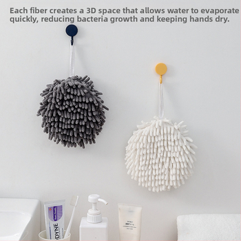Μπάλα χειρός από σενίλ εξαιρετικά λεπτής ίνας ιαπωνικού στιλ, χαριτωμένη κρεμαστή μπάλα χειρός, στρογγυλή πετσέτα χειρός για την κουζίνα, το μπάνιο και το μπάνιο