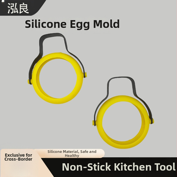 Kūrybinė silikoninė omleto forma, torto forma, kepimo virtuvės įrankiai, apvalus nelimpantis omletas, keptas kiaušinių žiedas, omletas