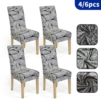 4/6 tk piiriülest rasket piimasiidist toolikatet koduseks elastseks toolikatteks, mis sobib nelja aastaaja universaalseks moodsaks lihtsaks söögitooliks