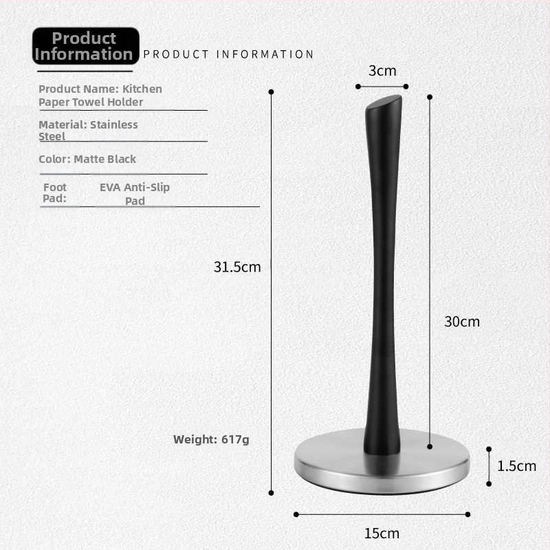 Nerūdijančio plieno virtuvinių rankšluosčių laikiklis, vertikalus popierinių rankšluosčių laikiklis, ritininio popieriaus laikiklis, maistinės plėvelės laikiklis, popierinių rankšluosčių laikymo lentynėlė, daugiafunkcis