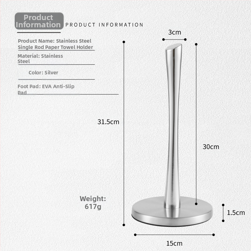 Nerūdijančio plieno virtuvinių rankšluosčių laikiklis, vertikalus popierinių rankšluosčių laikiklis, ritininio popieriaus laikiklis, maistinės plėvelės laikiklis, popierinių rankšluosčių laikymo lentynėlė, daugiafunkcis